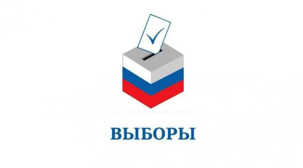 ИНФОРМАЦИОННОЕ СООБЩЕНИЕ.