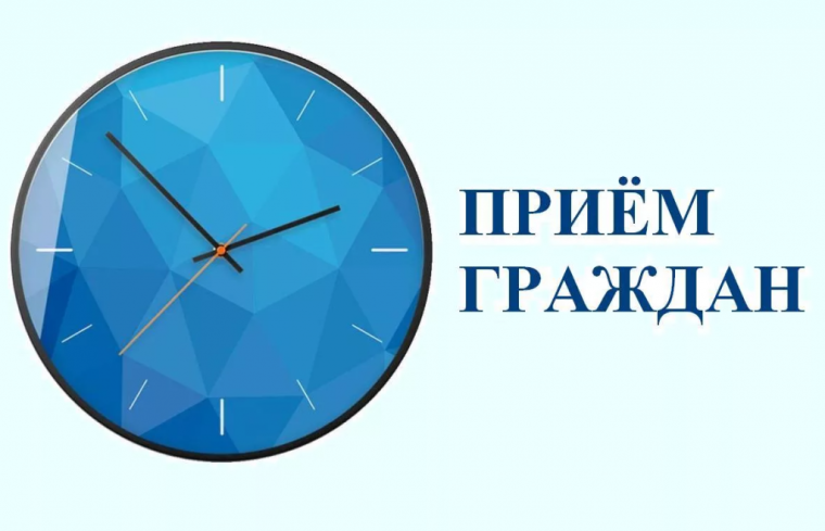Общерегиональный день приёма граждан на территории Воронежской области!!!. Общерегиональный день приёма граждан на территории Воронежской области!!!.
